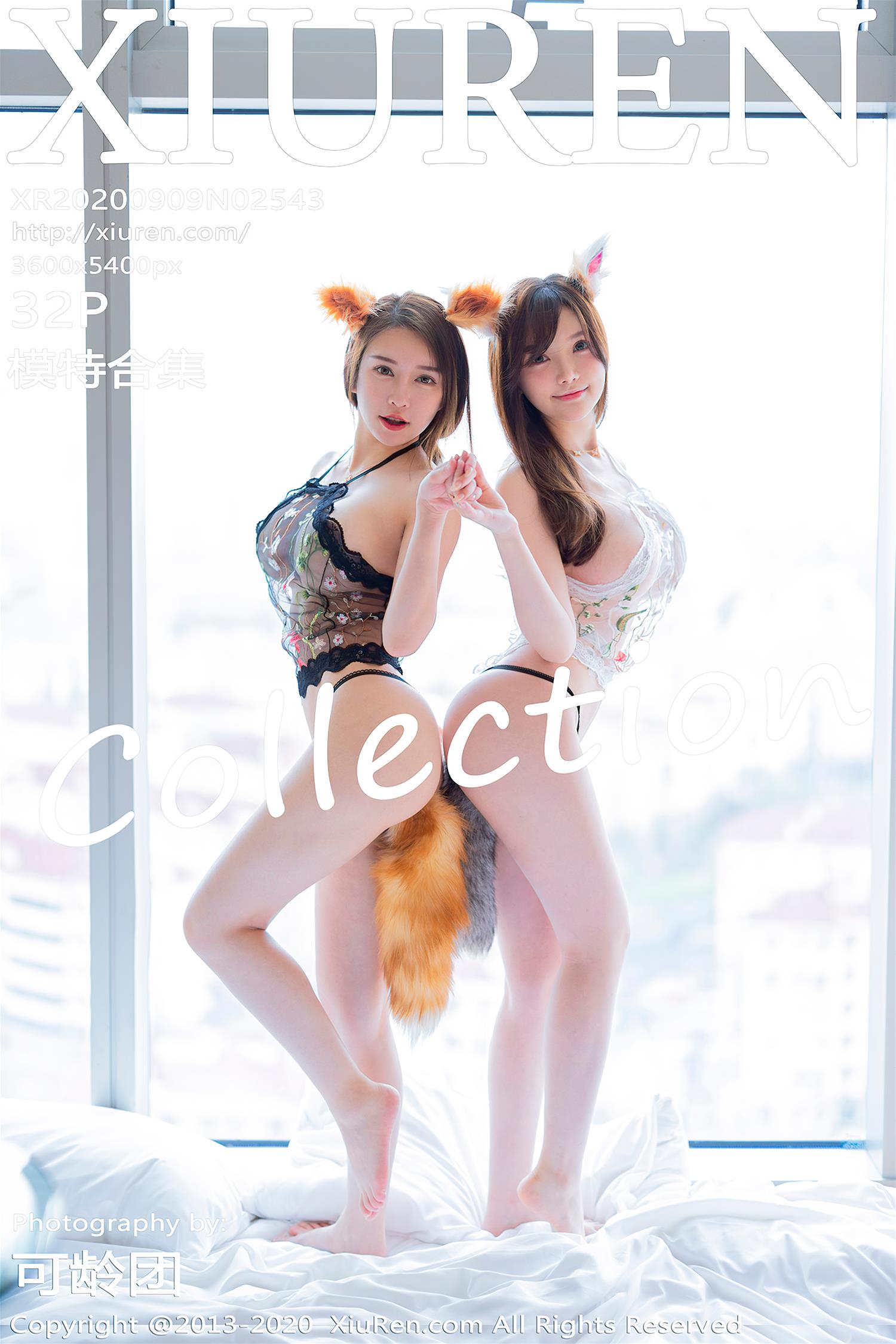 [XiuRen秀人网] 2020.09.09 NO.2543 玉兔miki&糯美子Mini 模特合集 [33P]