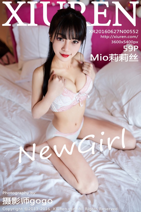 [XiuRen秀人网] 2016.06.27 NO.0552 Mio莉莉丝 [60P]