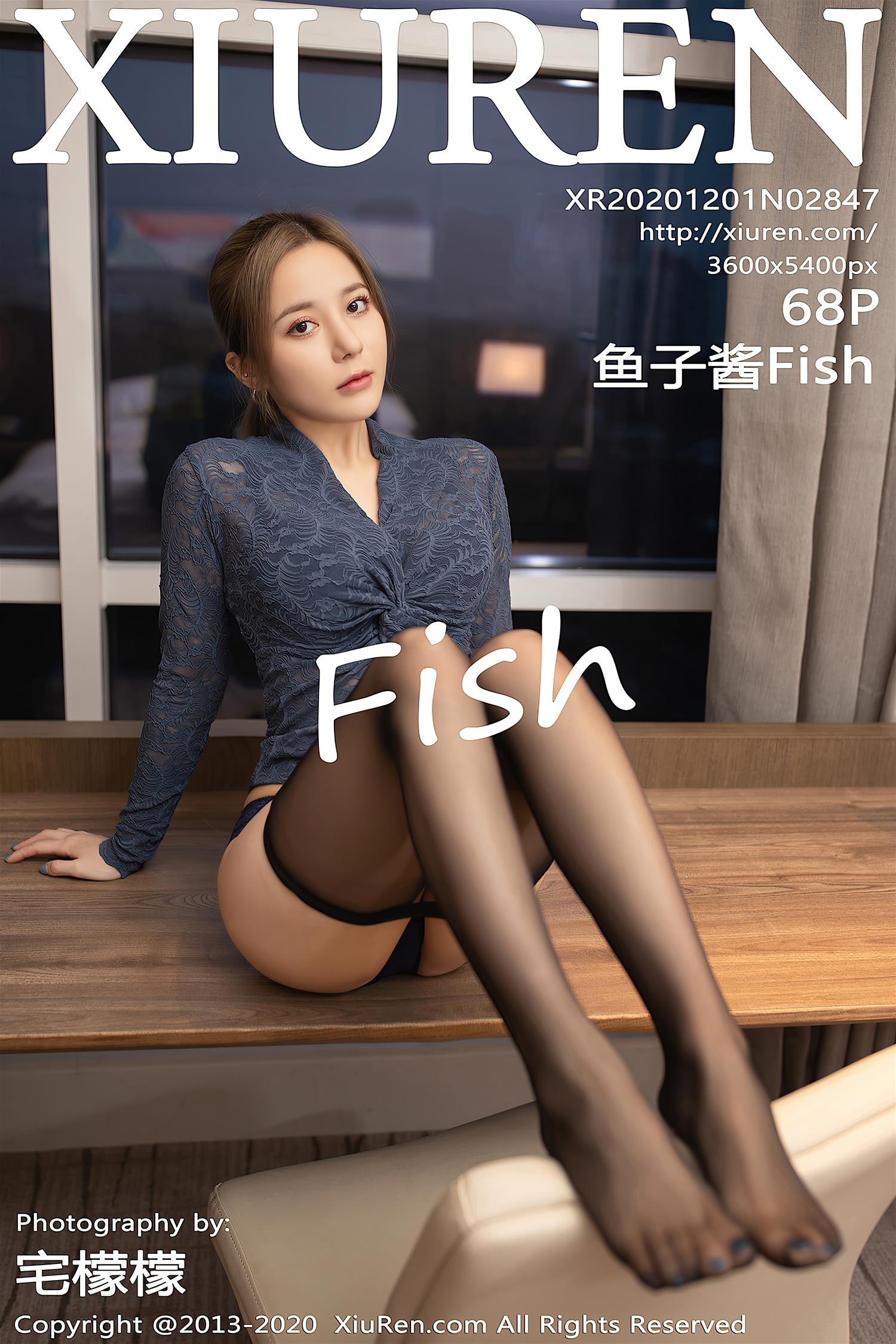 [XiuRen秀人网] 2020.12.01 NO.2847 鱼子酱Fish [69P]