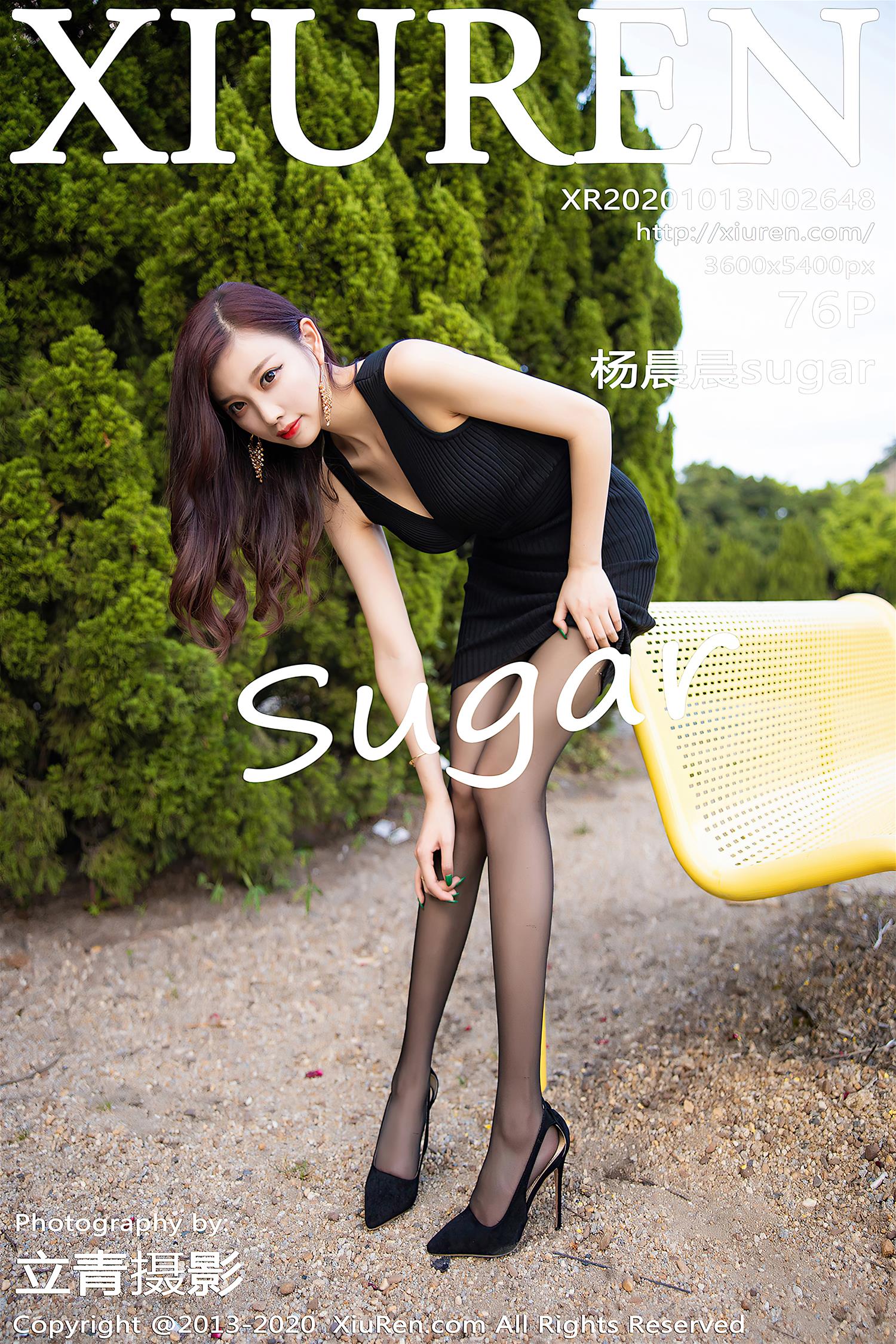 [XiuRen秀人网] 2020.10.13 NO.2648 杨晨晨Sugar [77P]