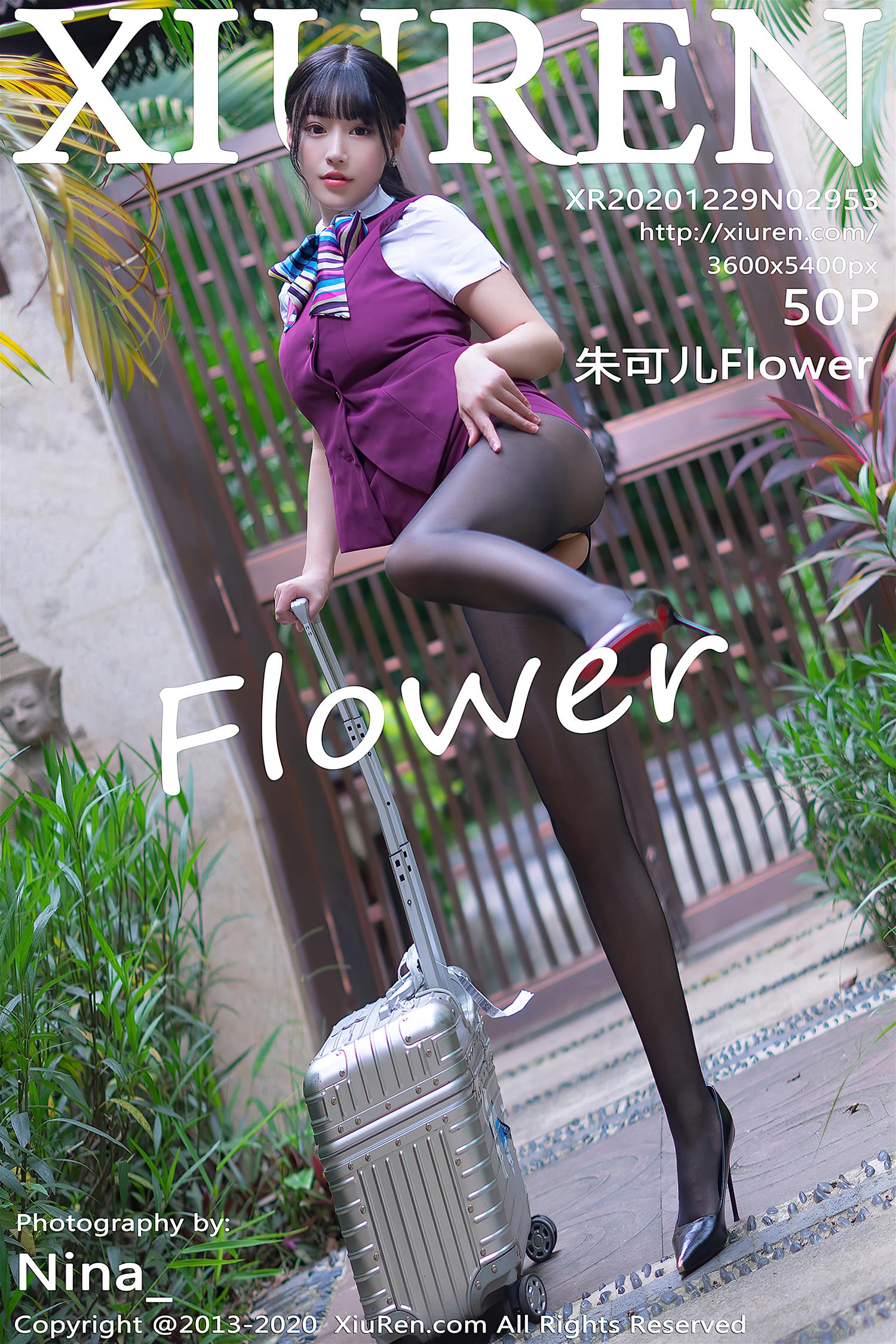 [XiuRen秀人网] 2020.12.29 NO.2953 朱可儿Flower [51P]