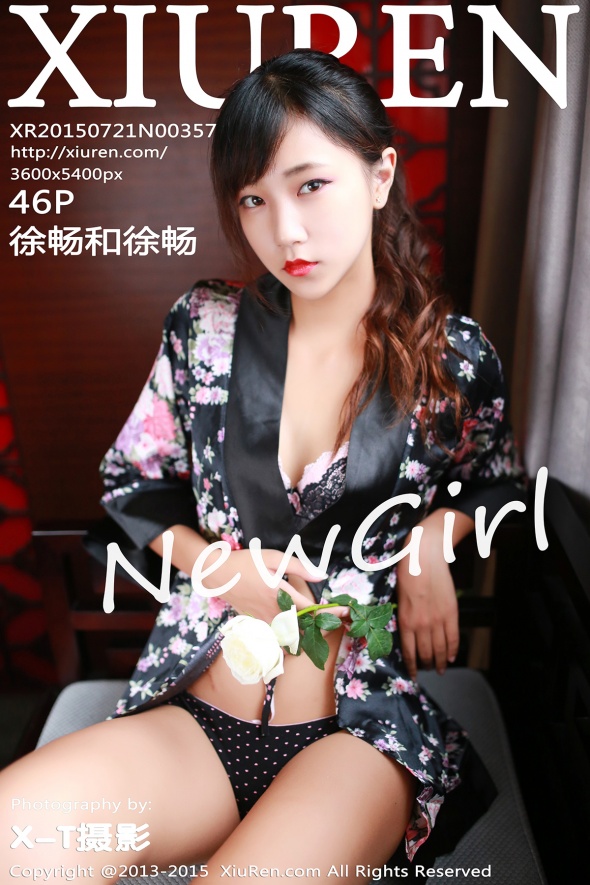 [XiuRen秀人网] 2015.07.21 NO.0357 徐畅和徐畅 [47P]