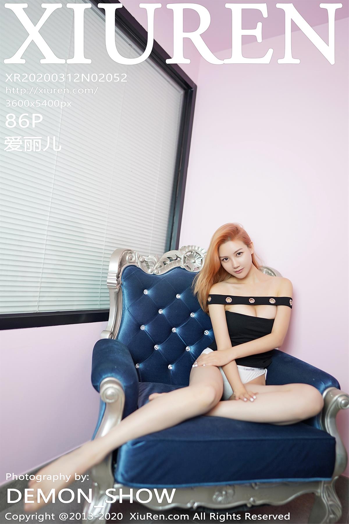 [XiuRen秀人网] 2020.03.12 NO.2052 爱丽儿 [87P]