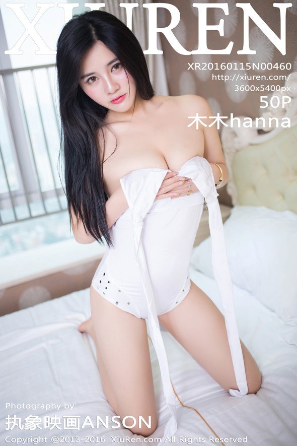 [XiuRen秀人网] 2016.01.15 NO.0460 木木hanna [51P]