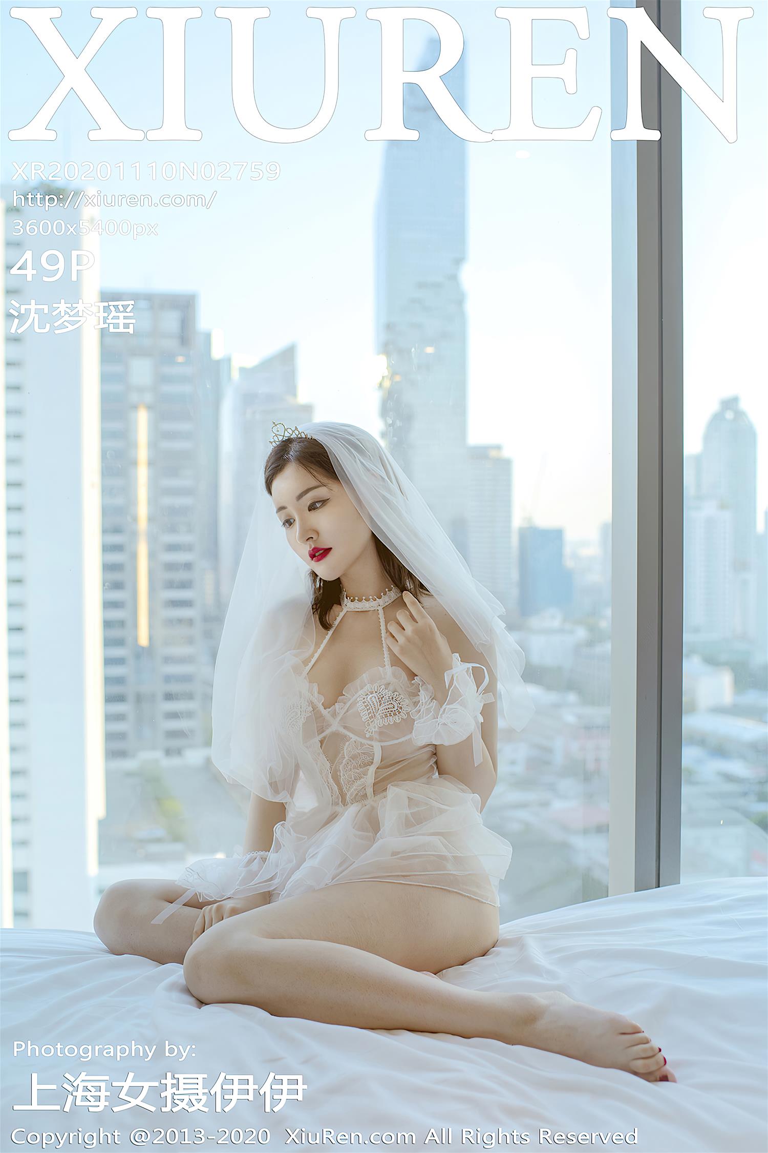 [XiuRen秀人网] 2020.11.10 NO.2759 沈梦瑶 [50P]