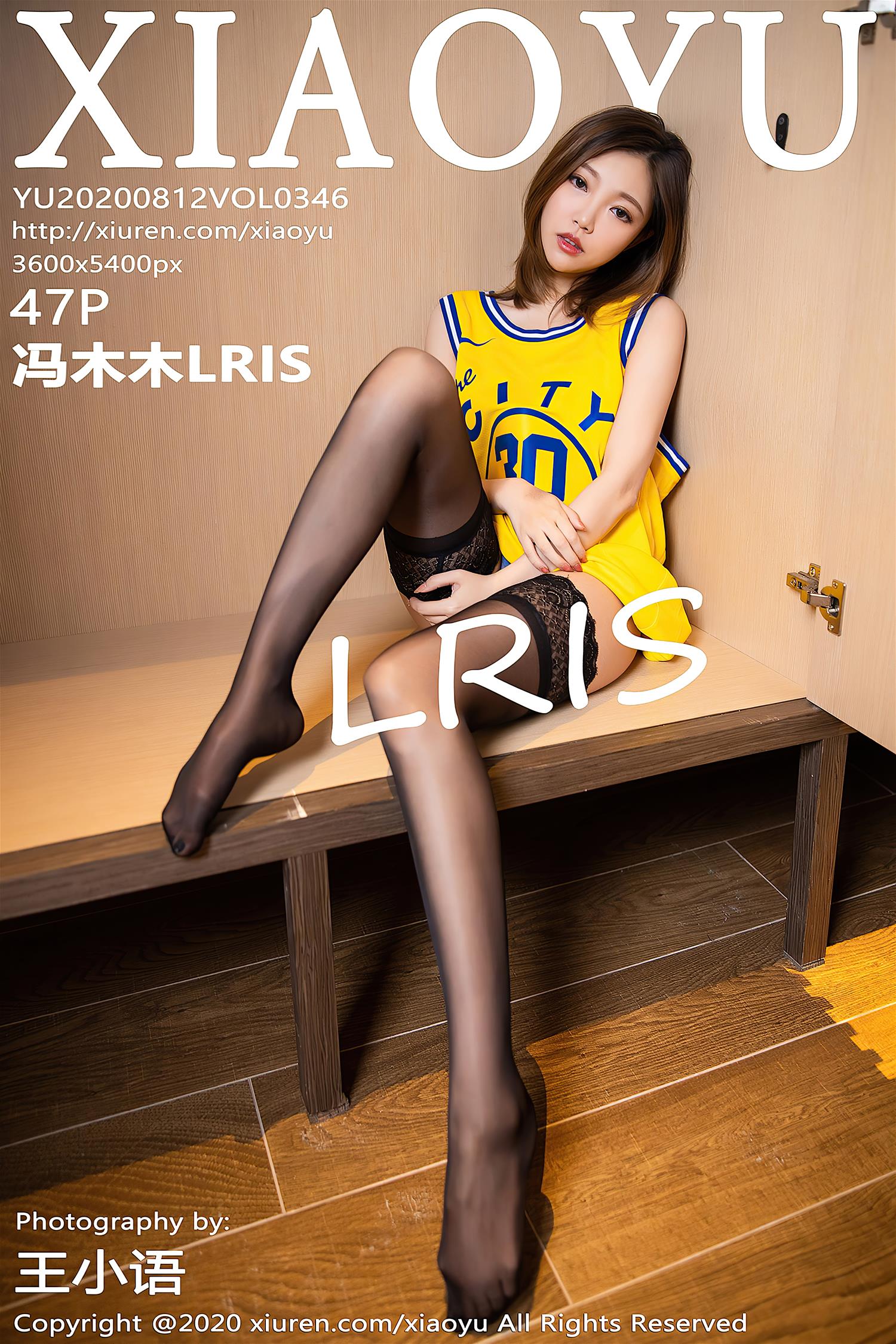 [XIAOYU语画界] 2020.08.12 VOL.346 冯木木LRIS [48P]