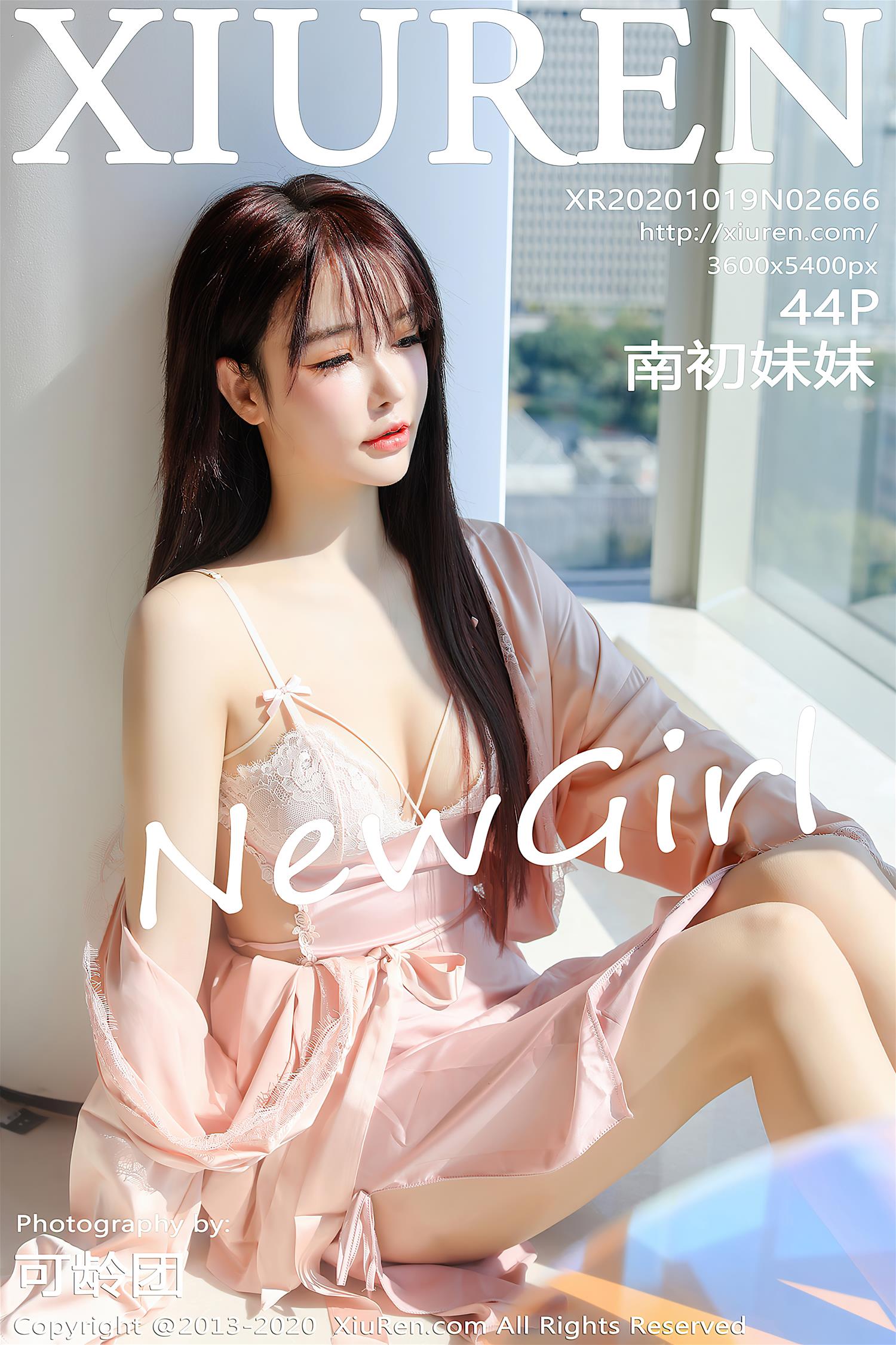 [XiuRen秀人网] 2020.10.19 NO.2666 南初妹妹 [45P]