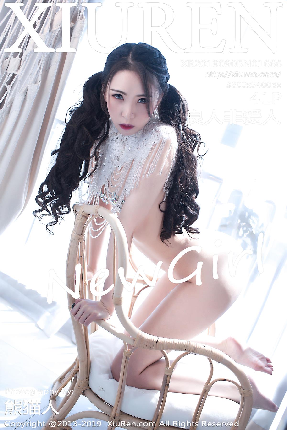 [XiuRen秀人网] 2019.09.05 NO.1666 良人非爱人 [42P]