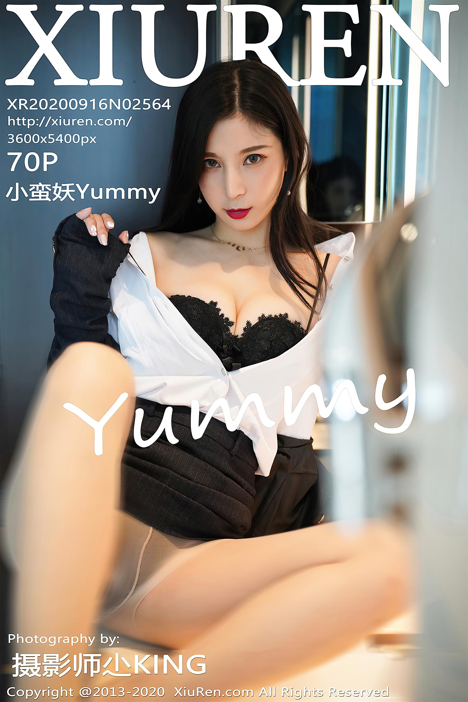 [XiuRen秀人网] 2020.09.16 NO.2564 小蛮妖Yummy [71P]