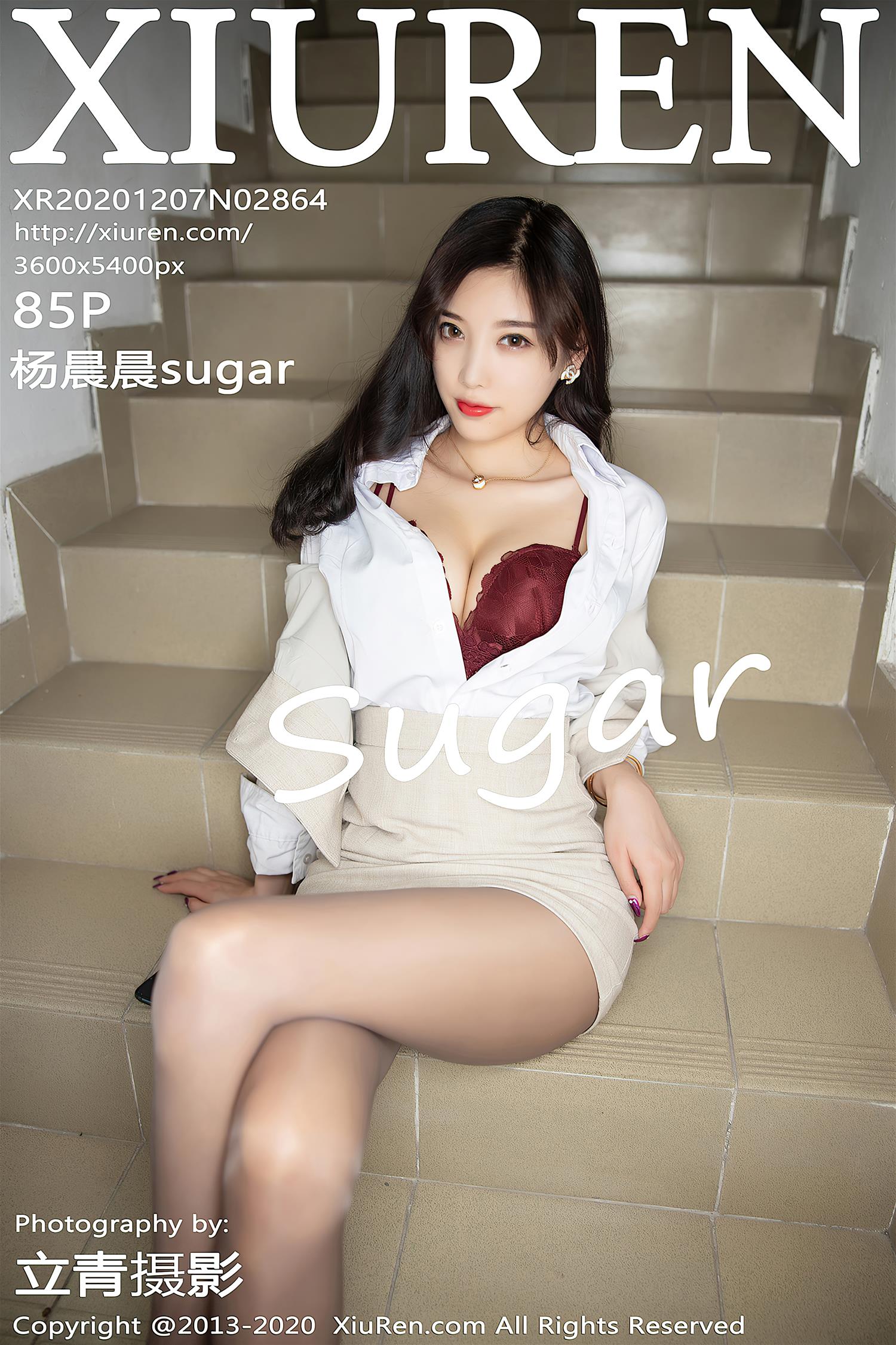 [XiuRen秀人网] 2020.12.07 NO.2864 杨晨晨sugar [86P]