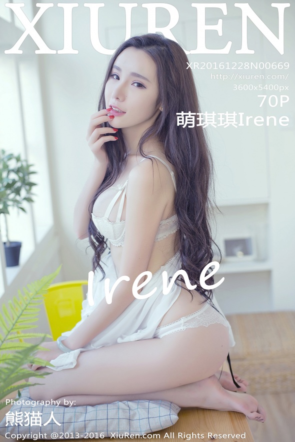 [XiuRen秀人网] 2016.12.28 NO.0669 萌琪琪Irene [71P]
