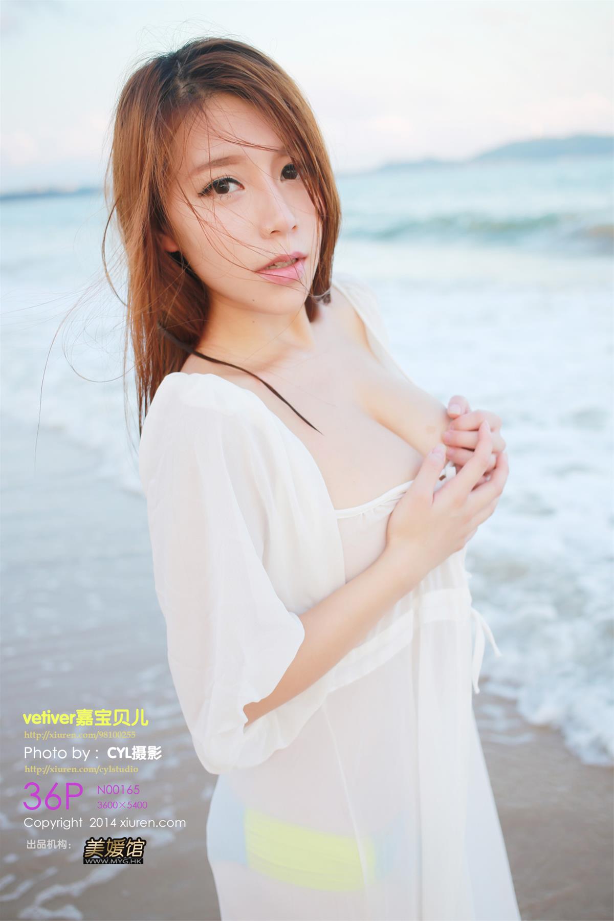 [XiuRen秀人网] 2014.06.27 NO.0165 Mode Vetiver嘉宝贝儿 [37P]