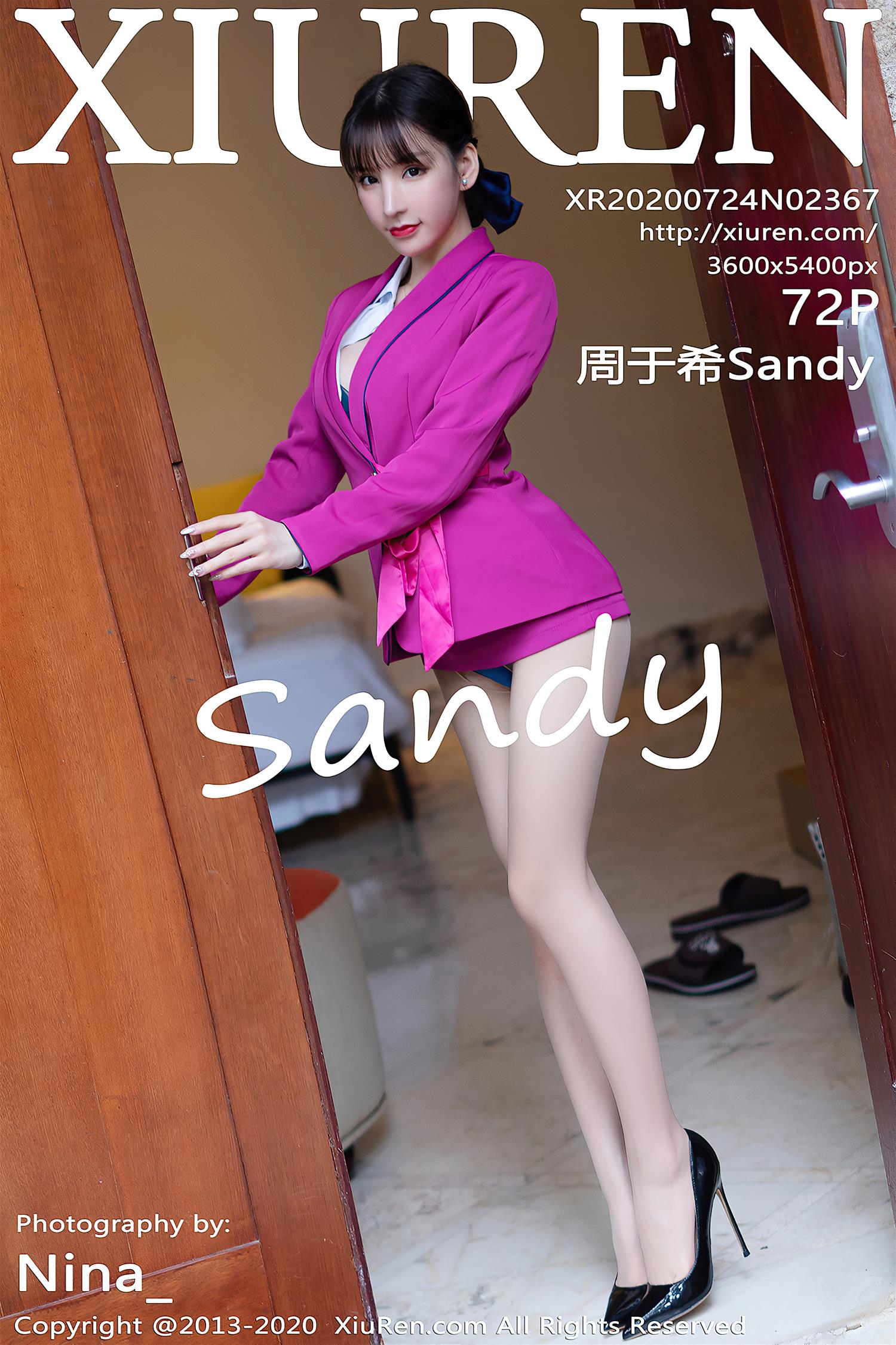 [XiuRen秀人网] 2020.07.24 NO.2367 周于希Sandy [73P]