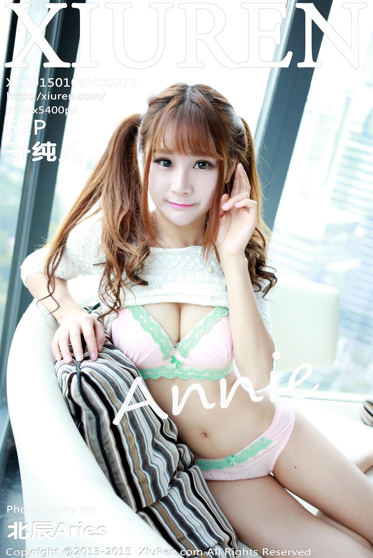 [XiuRen秀人网] 2015.01.06 NO.0272 子纯儿Annie [53P]