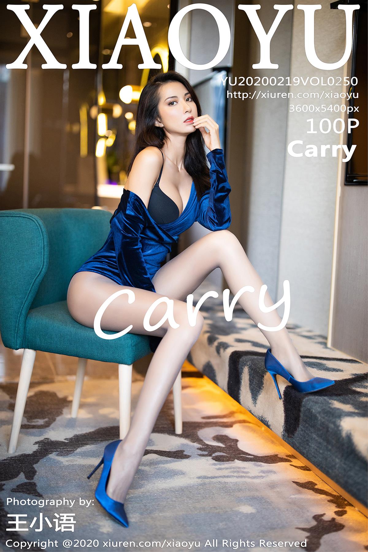 [XIAOYU语画界] 2020.02.19 VOL.250 Carry [101P]