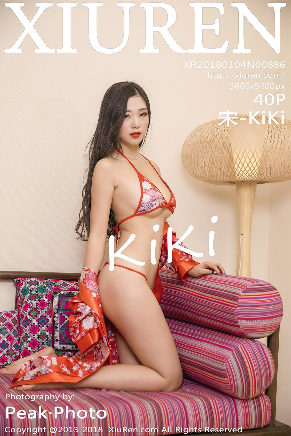 [XiuRen秀人网] 2018.01.04 NO.0886 宋-KiKi [41P]