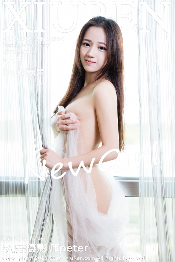 [XiuRen秀人网] 2016.08.19 NO.0580 baby嘉茵 [59P]