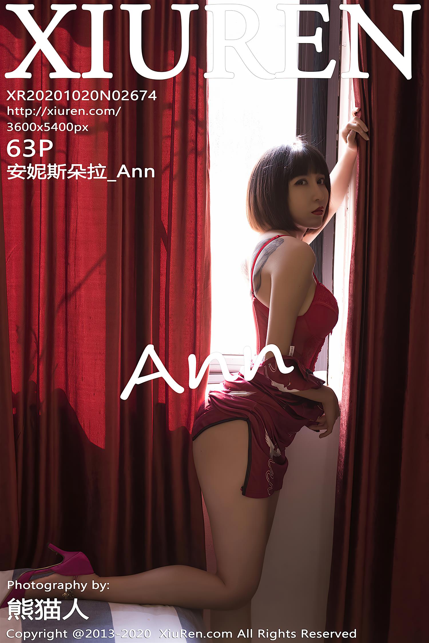 [XiuRen秀人网] 2020.10.20 NO.2674 安妮斯朵拉_Ann [64P]