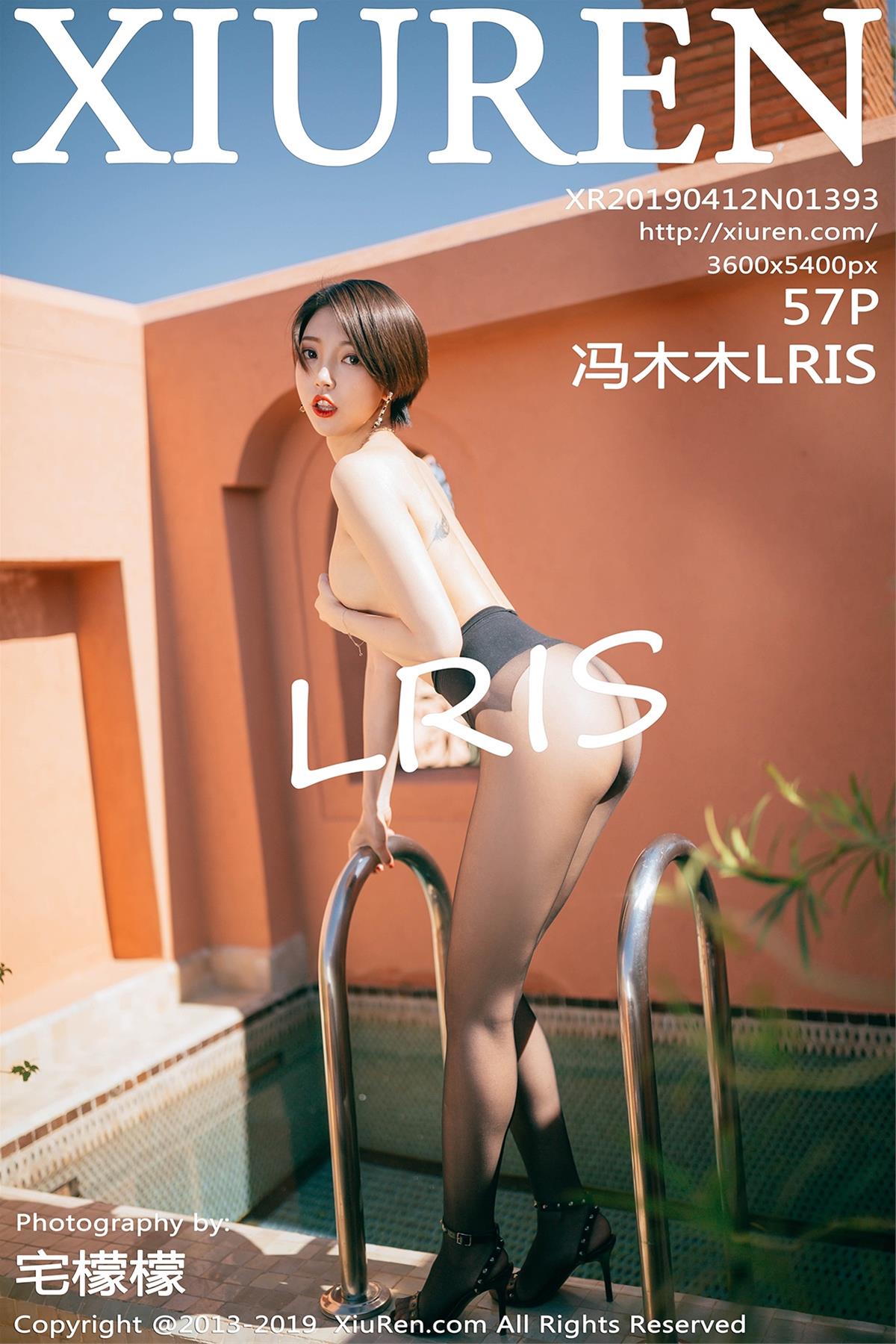 [XiuRen秀人网] 2019.04.12 NO.1393 冯木木LRIS [59P]