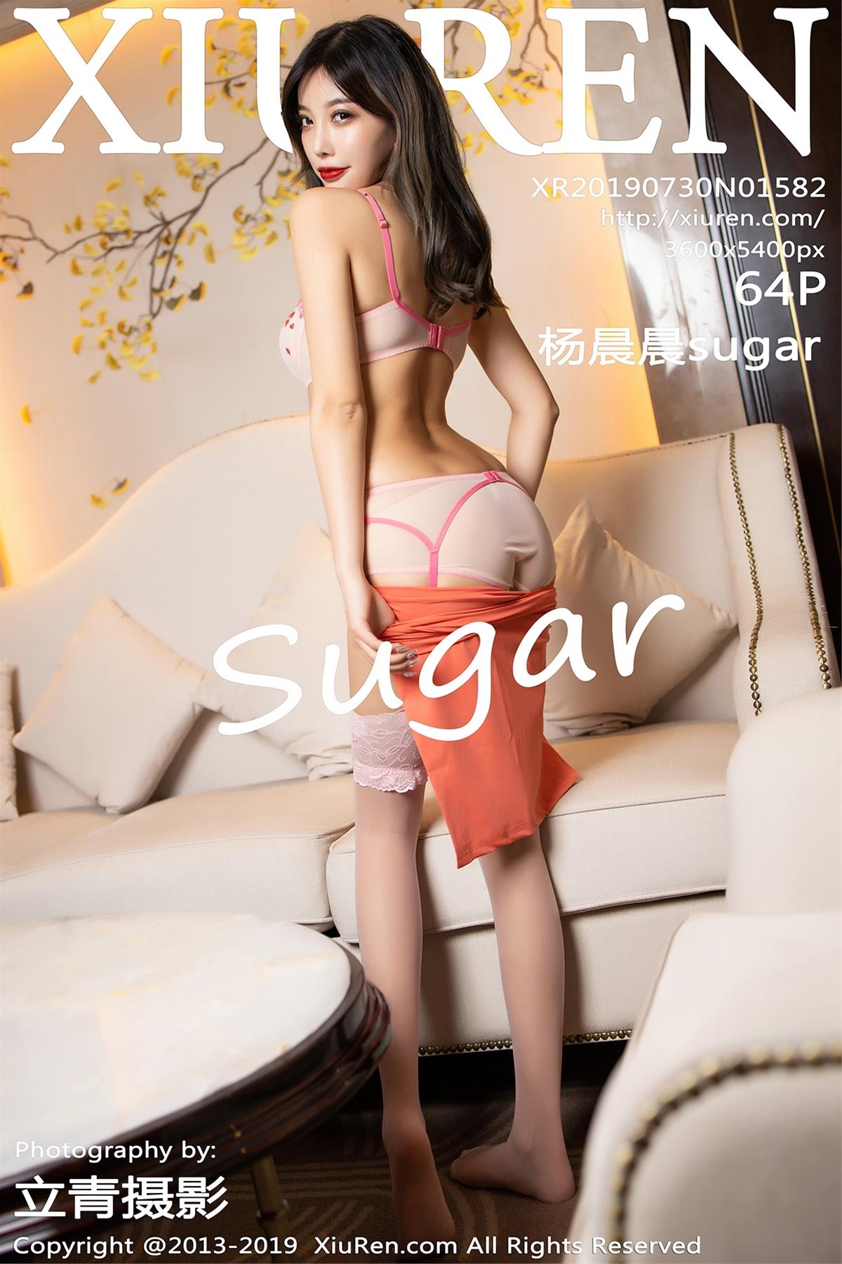 [XiuRen秀人网] 2019.07.30 NO.1582 杨晨晨sugar [65P]