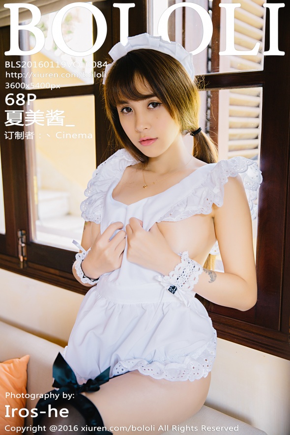 [BoLoLi波萝社] 2016.01.19 VOL.084 夏美酱 [69P]