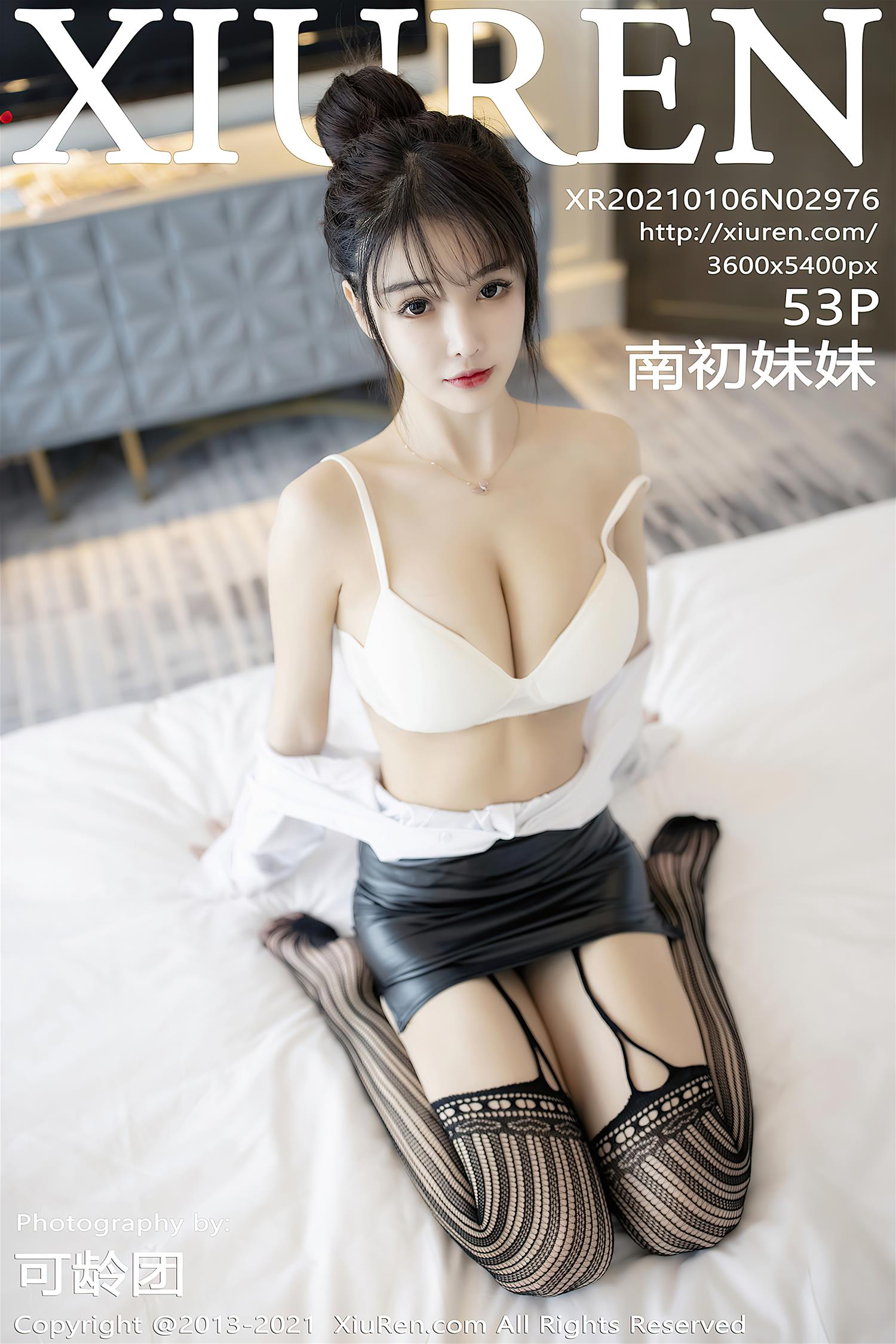 [XiuRen秀人网] 2021.01.06 NO.2976 南初妹妹 [54P]