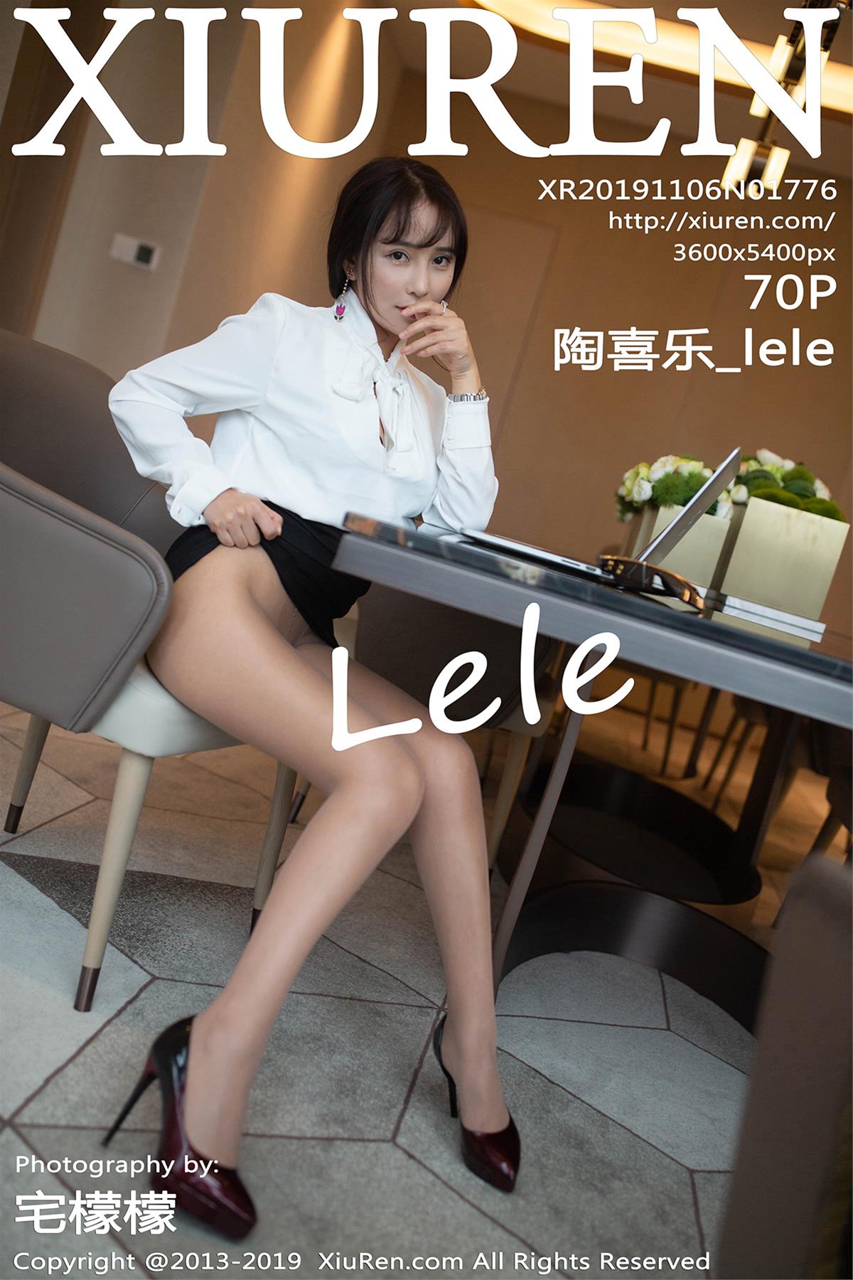 [XiuRen秀人网] 2019.11.06 NO.1776 陶喜乐_lele [71P]