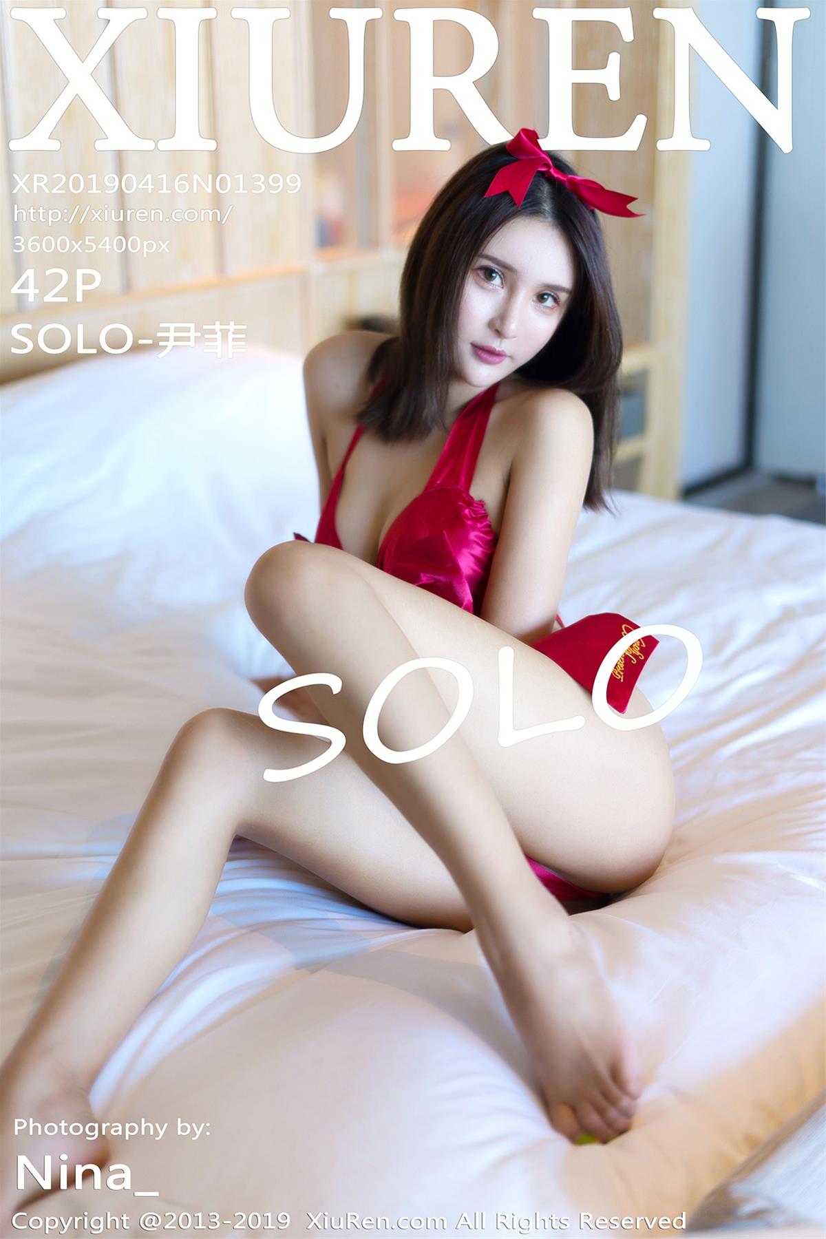 [XiuRen秀人网] 2019.04.16 NO.1399 SOLO-尹菲 [43P]