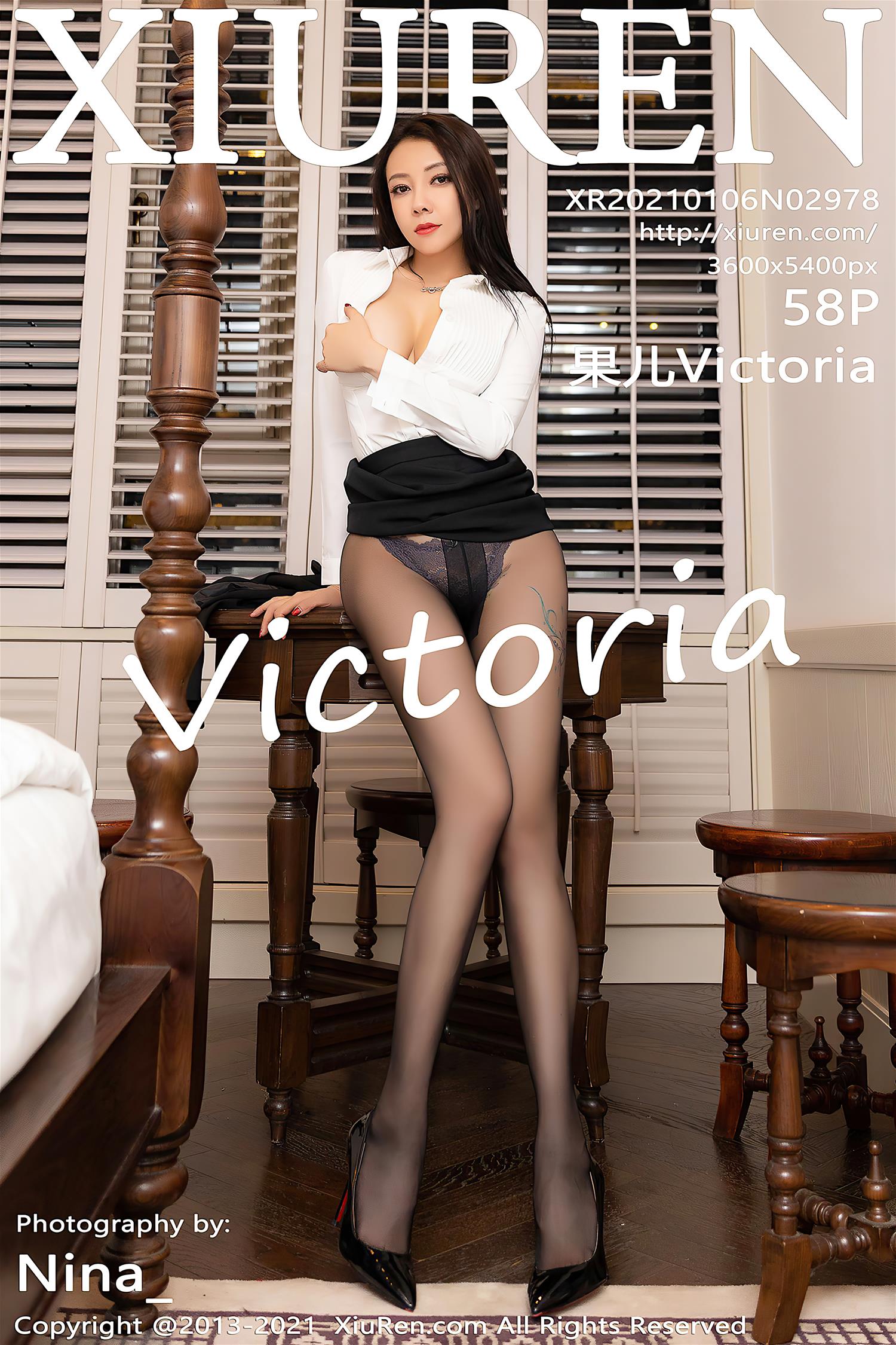 [XiuRen秀人网] 2021.01.06 NO.2978 果儿Victoria [59P]