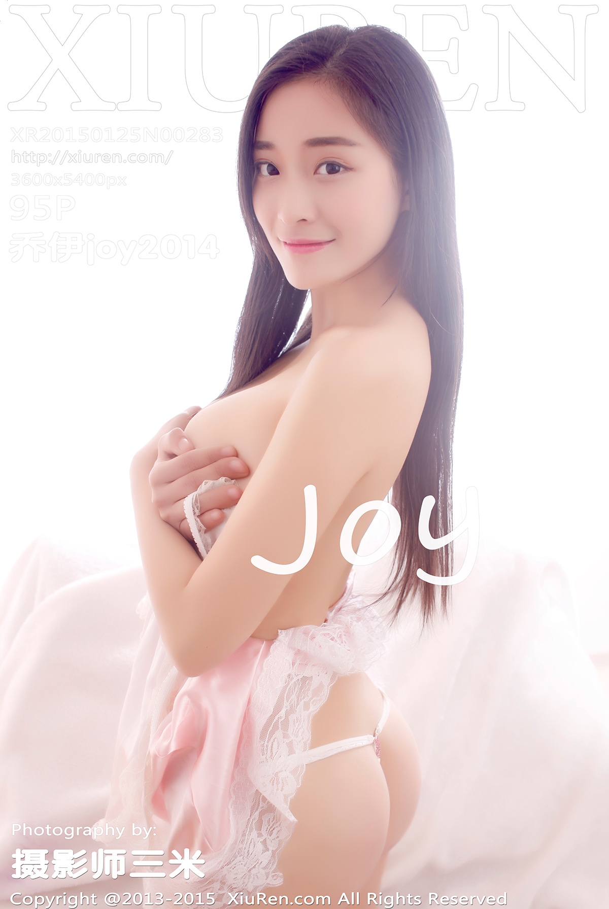 [XiuRen秀人网] 2015.01.25 NO.0283 乔伊joy [96P]