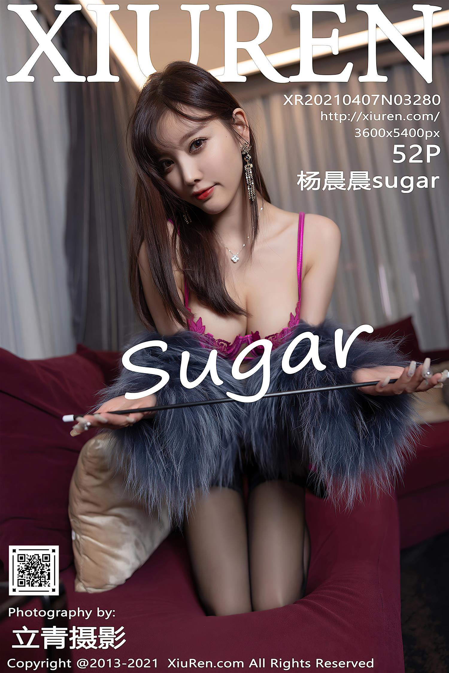 [XiuRen秀人网] 2021.04.07 NO.3280 杨晨晨sugar [52P]