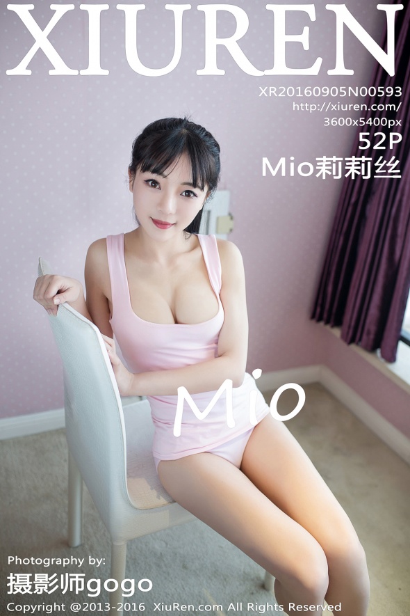 [XiuRen秀人网] 2016.09.05 NO.0593 Mio莉莉丝 [53P]