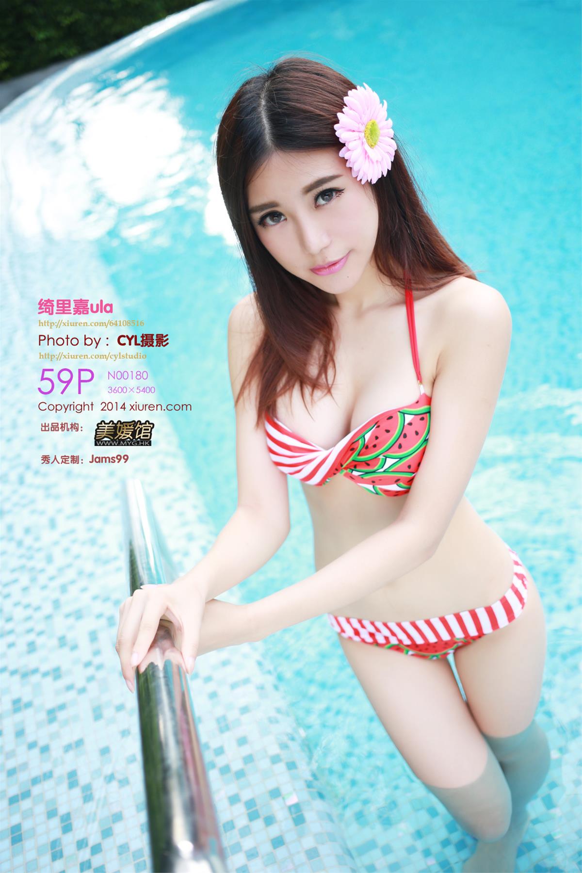 [XiuRen秀人网] 2014.07.24 NO.0180 Mode 绮里嘉ula [60P]