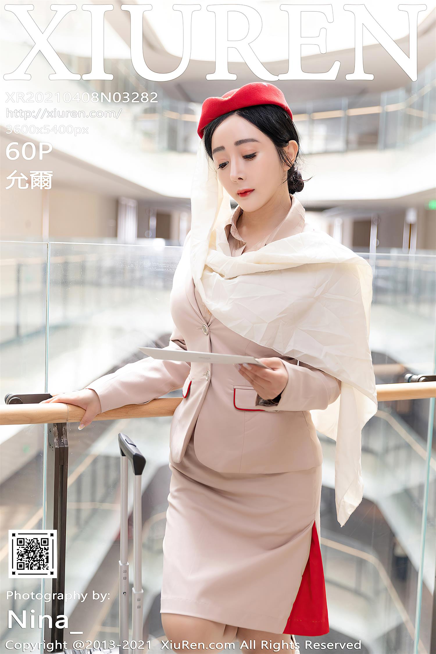 [XiuRen秀人网] 2021.04.08 NO.3282 允爾 [60P]