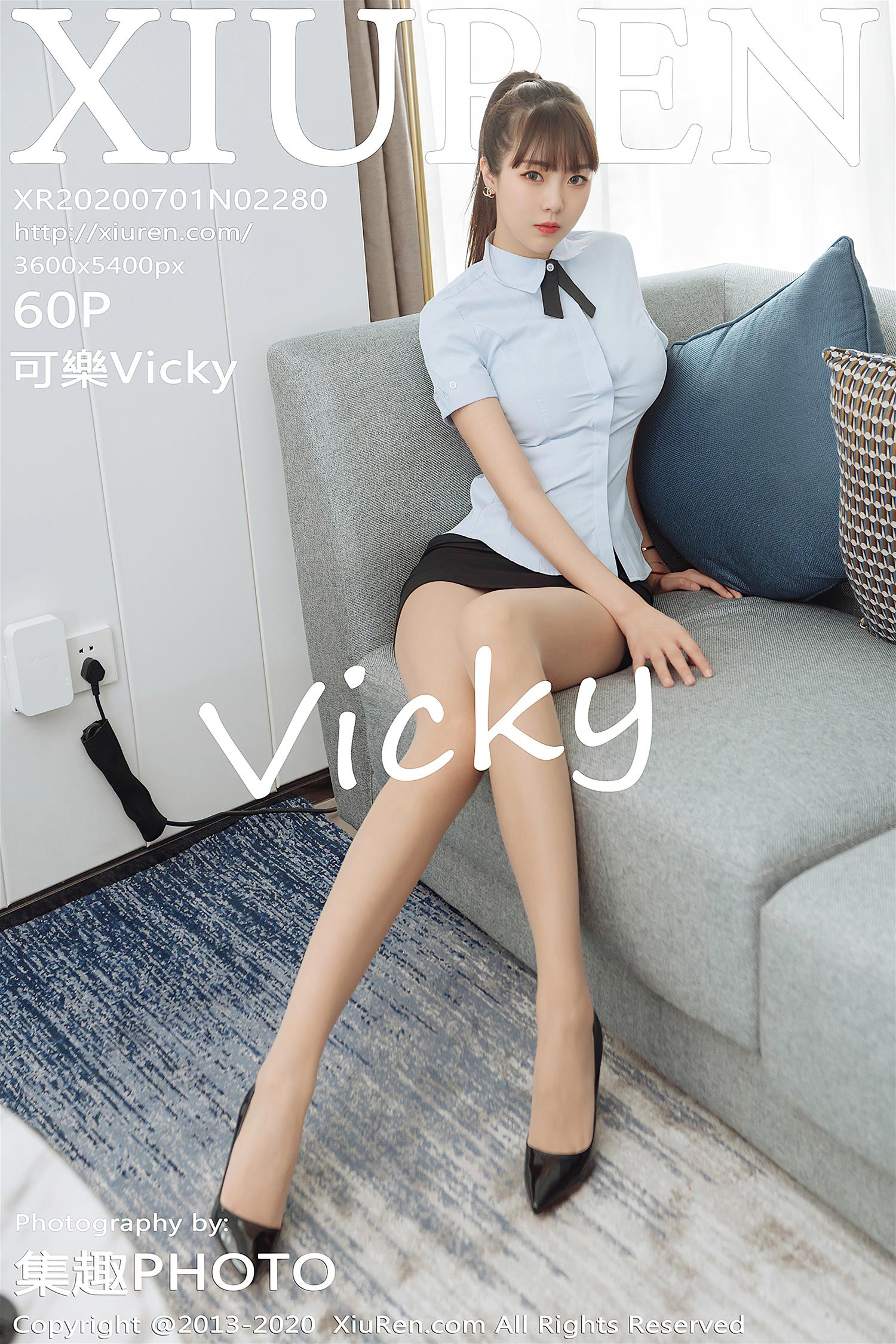 [XiuRen秀人网] 2020.07.01 NO.2280 可樂Vicky [61P]