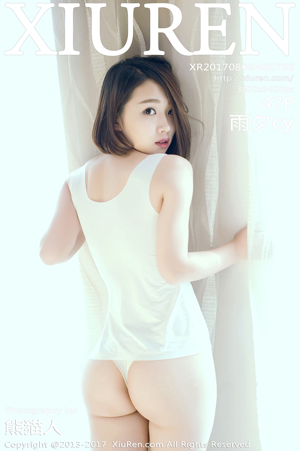 [XiuRen秀人网] 2017.08.08 NO.0796 雨夕cy [48P]