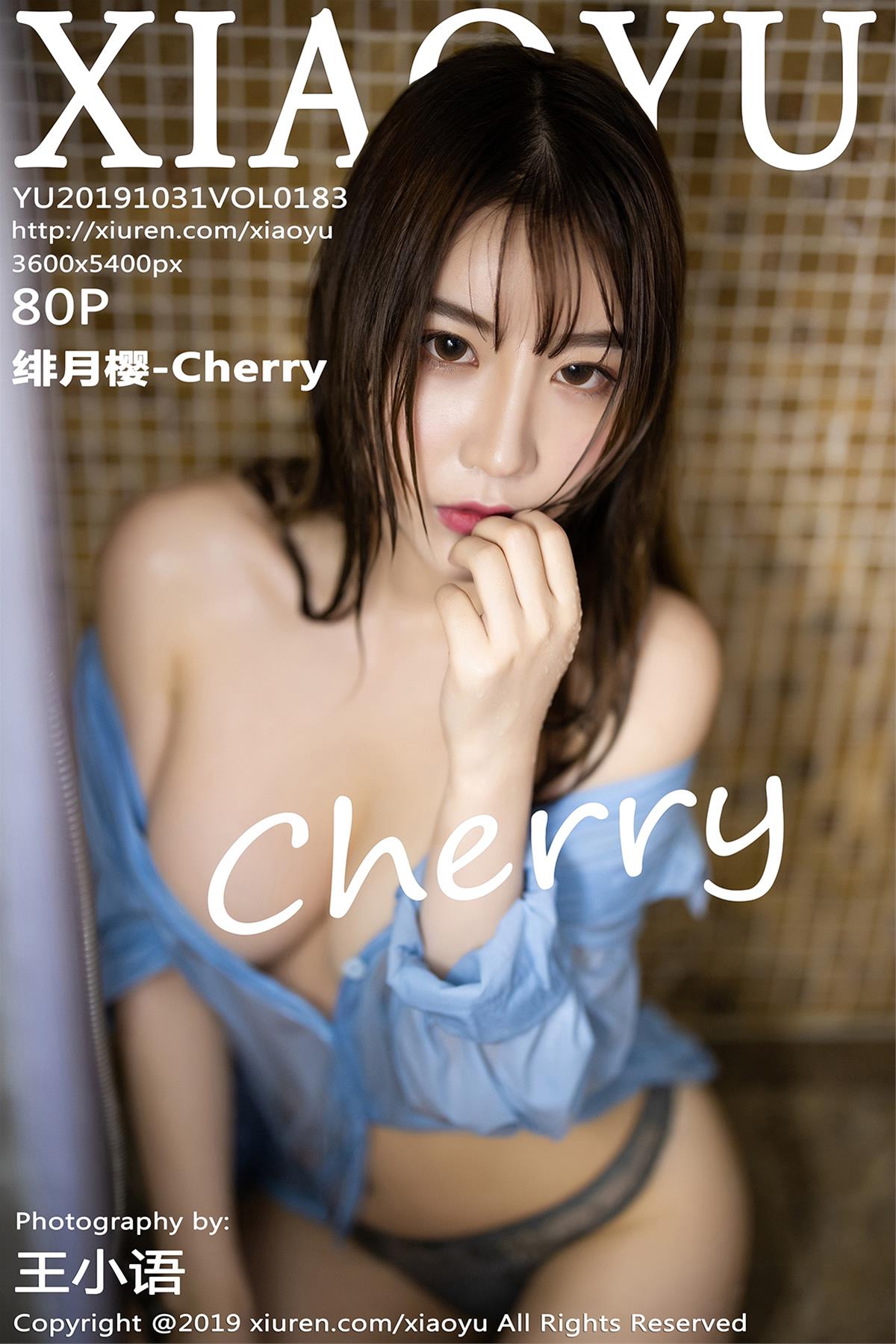 [XIAOYU语画界] 2019.10.31 VOL.183 绯月樱-Cherry [81P]