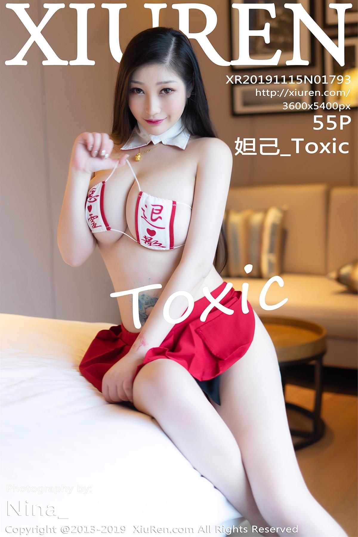 [XiuRen秀人网] 2019.11.15 NO.1793 妲己_Toxic [56P]