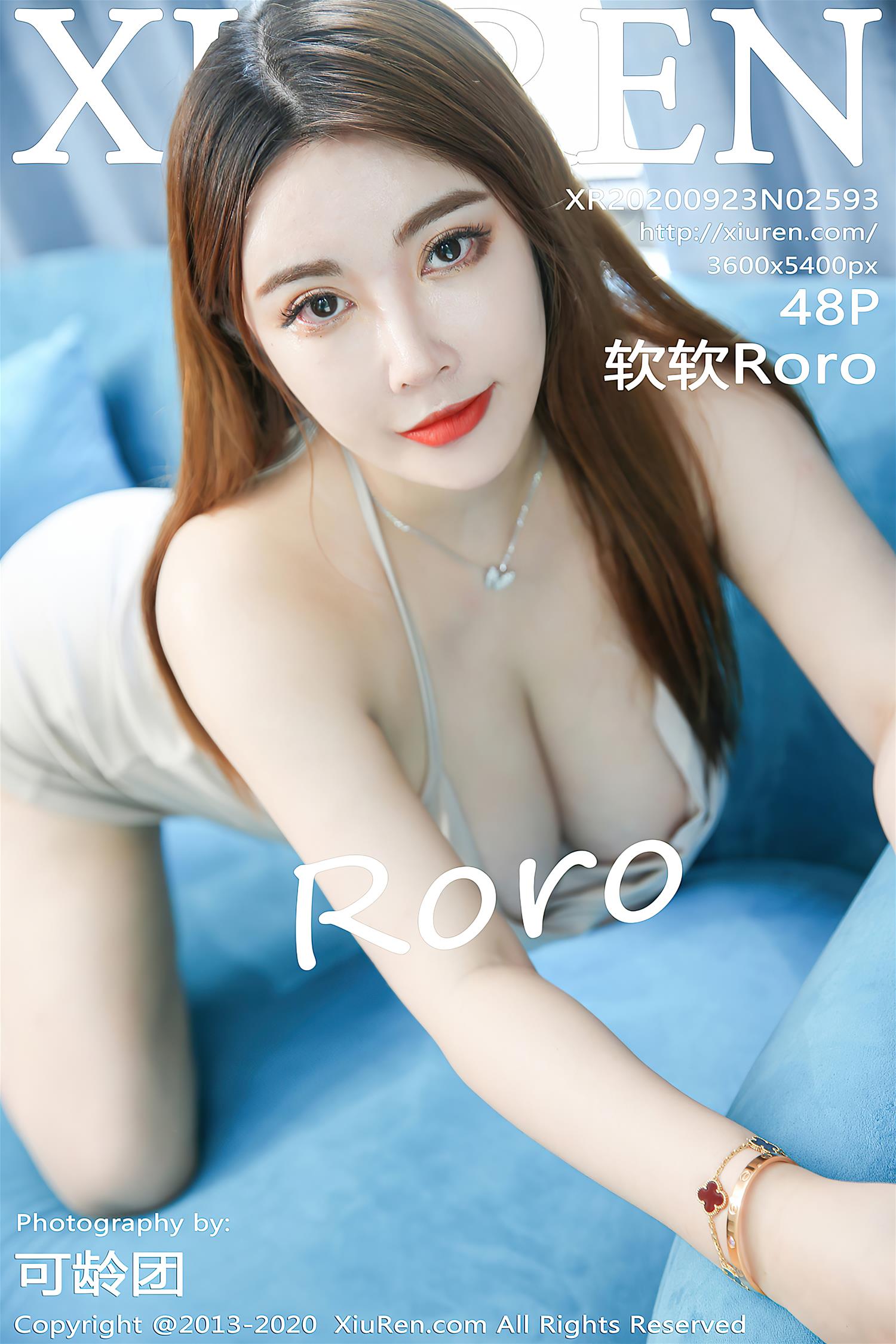 [XiuRen秀人网] 2020.09.23 NO.2593 软软Roro [49P]