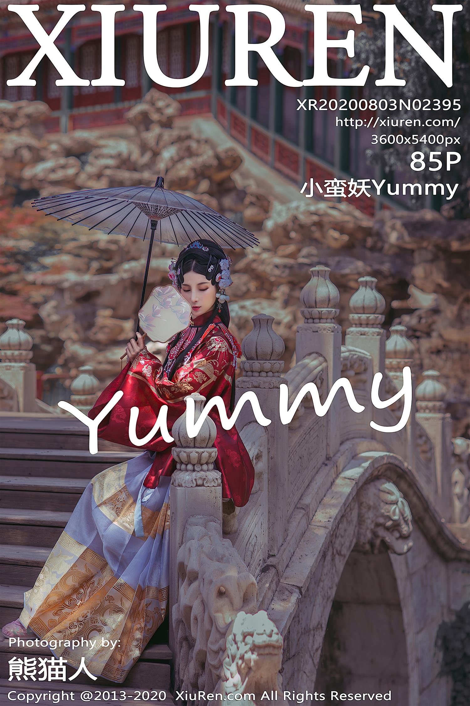 [XiuRen秀人网] 2020.08.03 NO.2395 小蛮妖Yummy [86P]