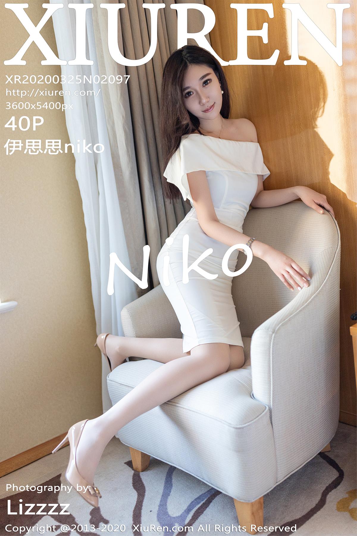 [XiuRen秀人网] 2020.03.25 NO.2097 伊思思niko [41P]