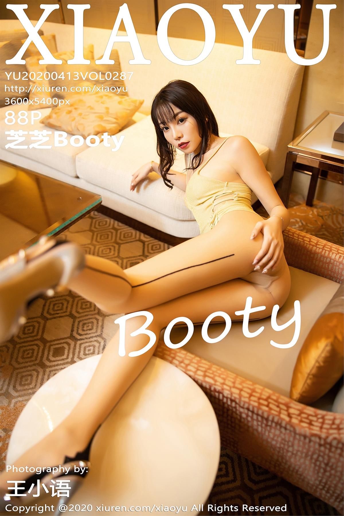 [XIAOYU语画界] 2020.04.13 VOL.287 芝芝Booty [89P]